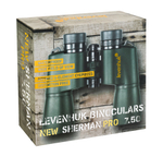 Бинокль мощный профессиональный Levenhuk New Sherman PRO 7x50