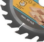 Диск пильный для циркулярных пил по дереву 140 х 20 х 24 T + кольцо 20/16 мм 37651М