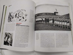 FIFA 100 лет. 1904 - 2004. Век футбола Валь Альфре