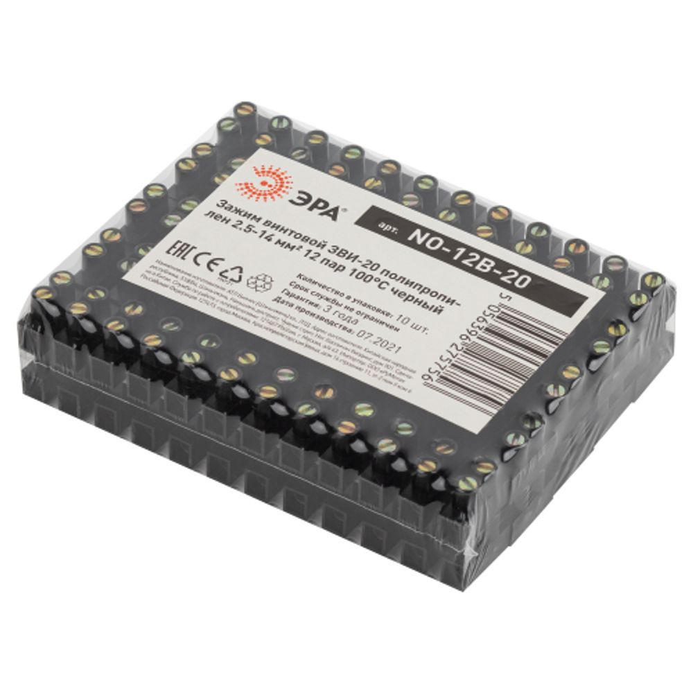 Зажим винтовой ЭРА ЗВИ-20 полипропилен 2.5-14 мм2, 12 пар 100°С черный | Зажим винтовой ЗВИ