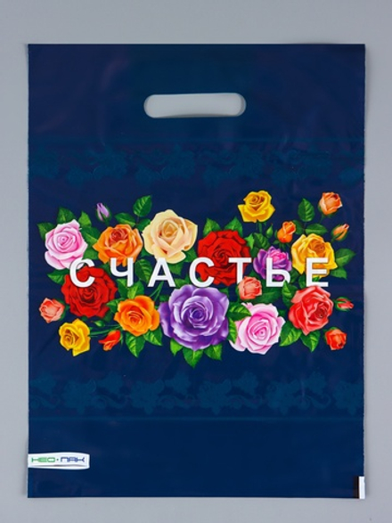 Пакет подарочный «Счастье», полиэтиленовый с вырубной ручкой 30×40 см, 60 мкм, 10958851, Россия