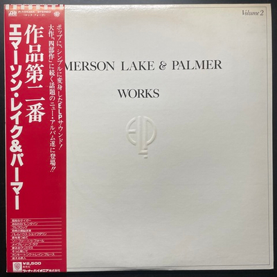 Emerson Lake & Palmer- Works Volume 2 (Япония 1977г.)