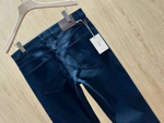 Джинсы Brioni