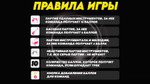 «Трек BY Трек»
