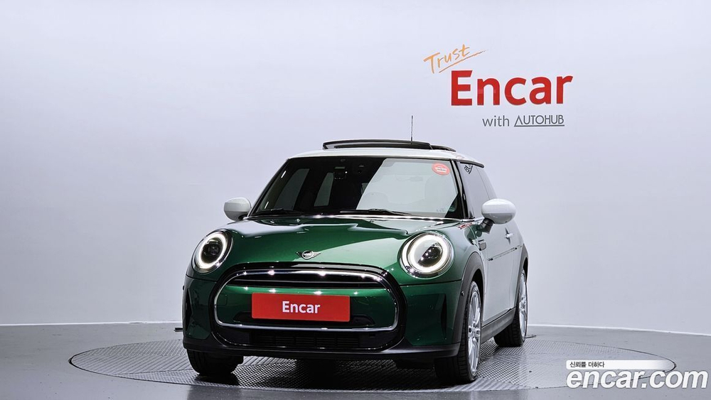 Mini Cooper Classic Plus Lunchpack (07.2022)