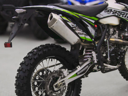 Мотоцикл кроссовый эндуро SHARMAX PowerMax 320