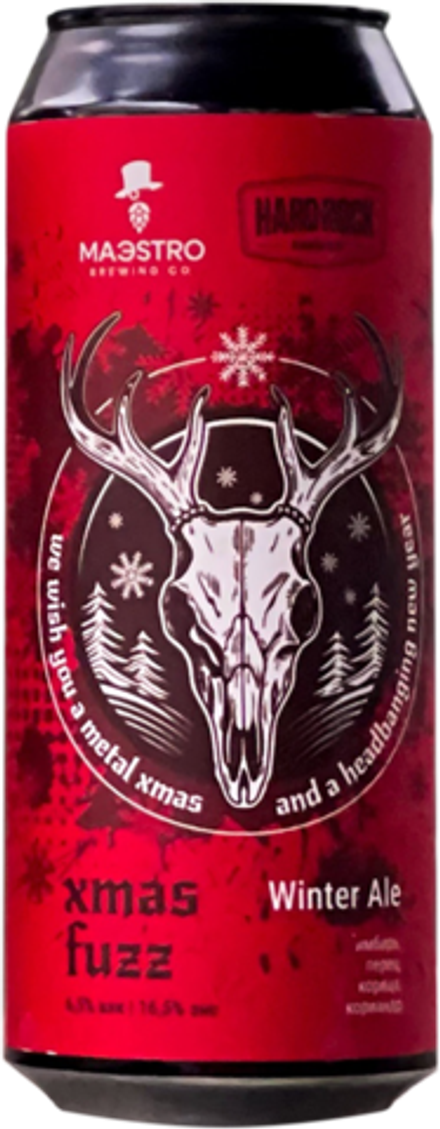Пиво Маэстро Иксмас Фаз / Maestro Xmas Fuzz 0.5 - банка