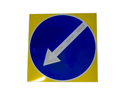 Дорожный светодиодный знак СИД 4.2.1-4.2.2 «Объезд препятствия»