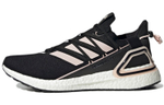 Кроссовки Adidas Ultraboost 20 Lab