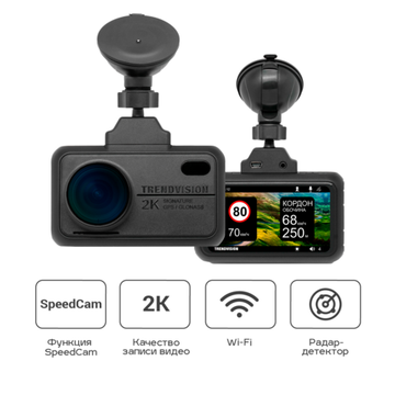 Видеорегистратор с радар-детектором TrendVision Hybrid Signature