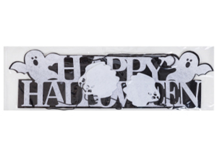 Баннер, Happy Halloween, Привидения фетр, 36*10 см, 1 шт.