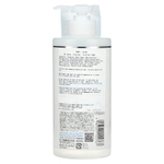 Hadalabo, Gokujyun, увлажняющий лосьон с гиалуроновой кислотой, 400 мл (13,52 жидк. унции)