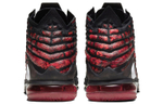 Кроссовки Nike Lebron 17 17