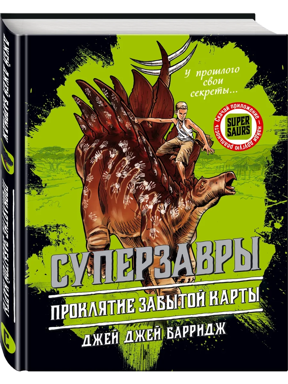 лщш