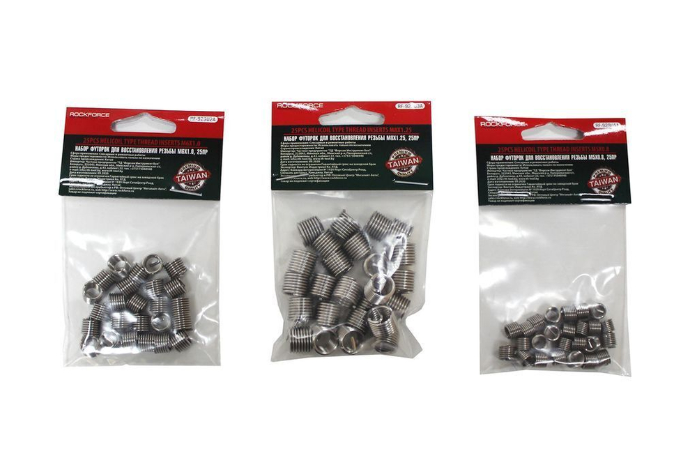 Набор футорок для восстановления резьбы М6х1.0, 25пр. RockForce##Rock FORCE RF-929U2A