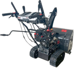 Снегоуборщик бензиновый EVOline SBG660TE