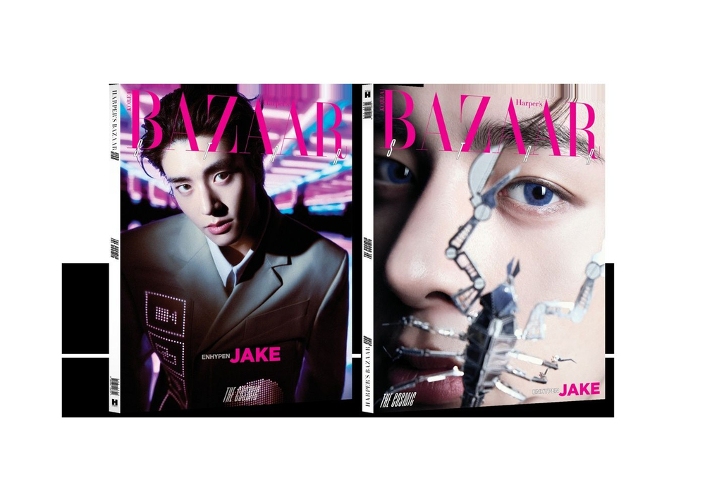 (ПРЕДЗАКАЗ) публикация BAZAAR - 'BAZAAR STAR: THE COSMIC' with ENHYPEN JAKE Version