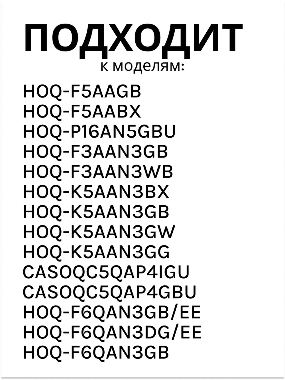 глубокий противень 0290100802 Haier