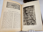 "Собрание сочинений Шекспира в 5-и томах" Шекспир лорд 1904 г.