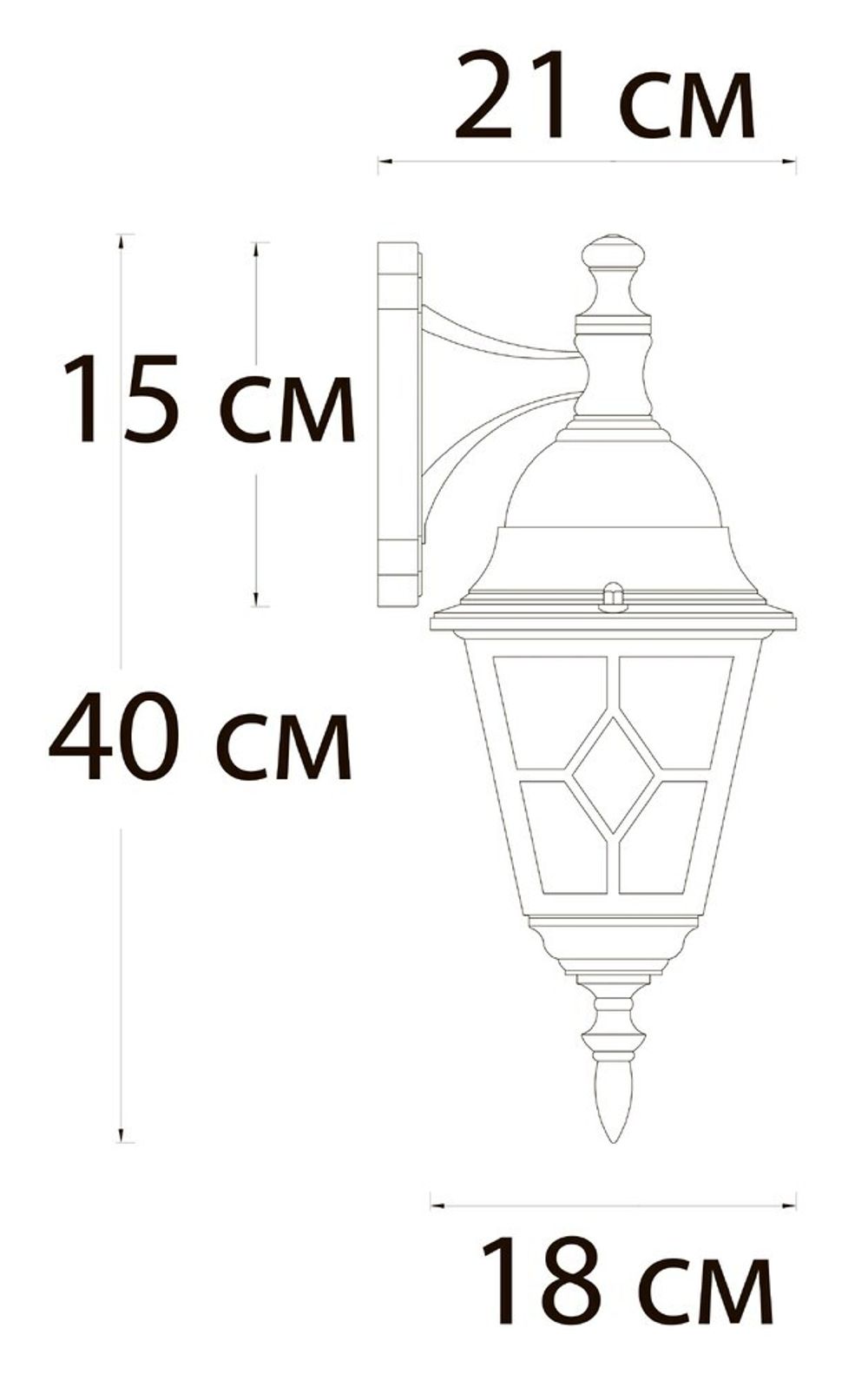 Уличный настенный светильник Arte Lamp
