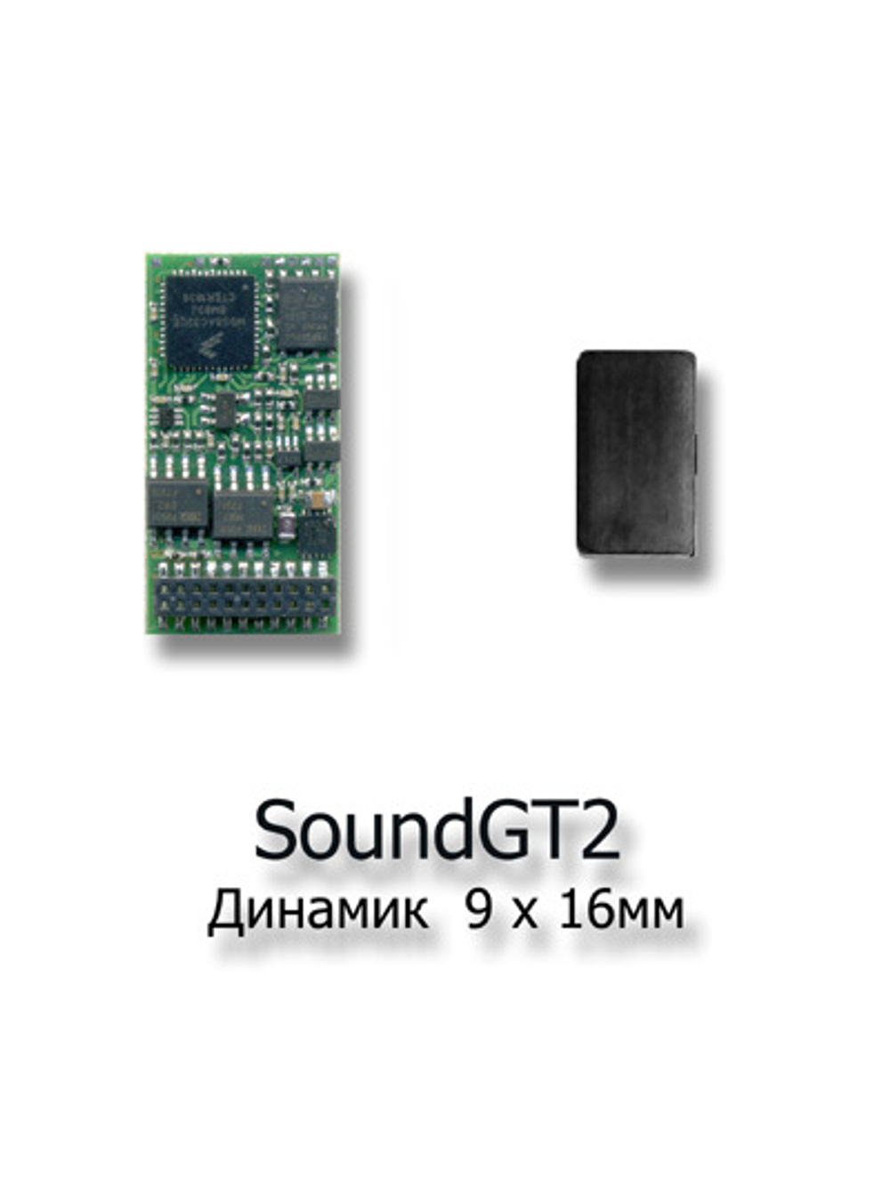 Звуковой декодер SoundGT2 21 pin MTC