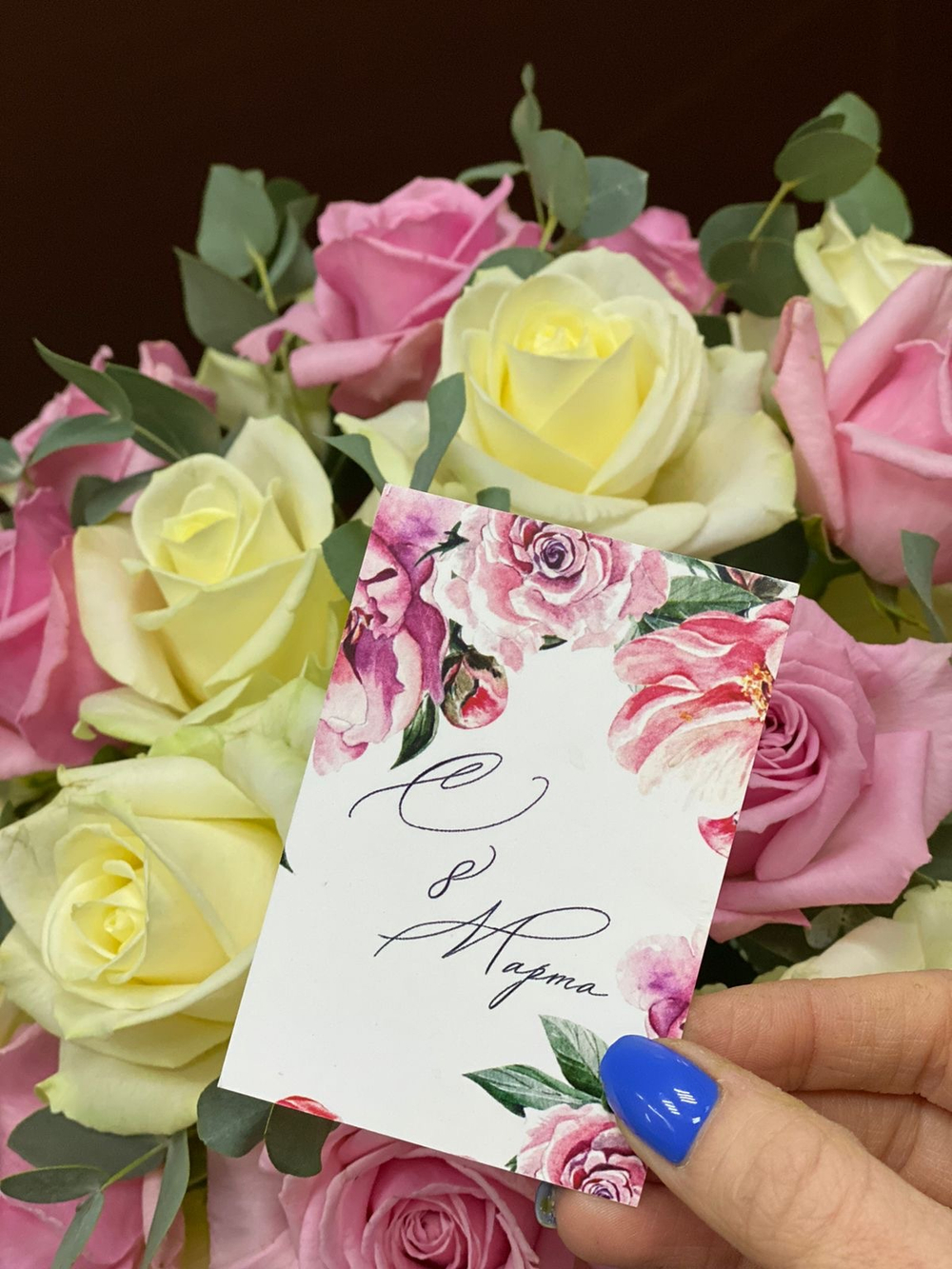 Букет 8 Марта М-32