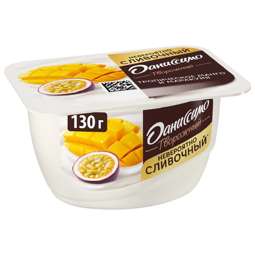 Даниссимо 130г Манго-Маракуя