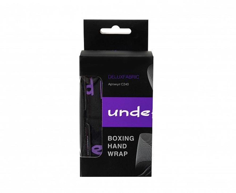 Бинты боксерские Clinch Boxing Hand Wrap Undefeated черные C240