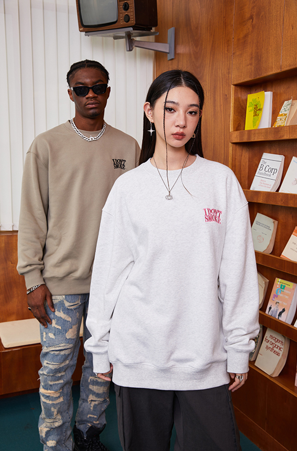 Свитшот DONSMOKE Basic Sweatshirt