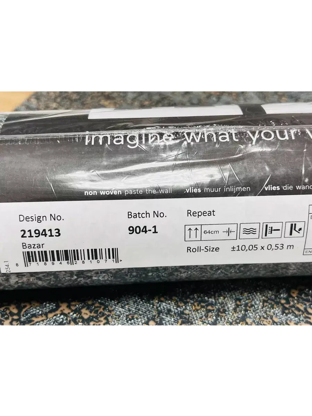 Обои флизелиновые BN 219413 Bazar Нидерланды