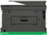 МФУ HP OfficeJet Pro 9023 (1MR70B)