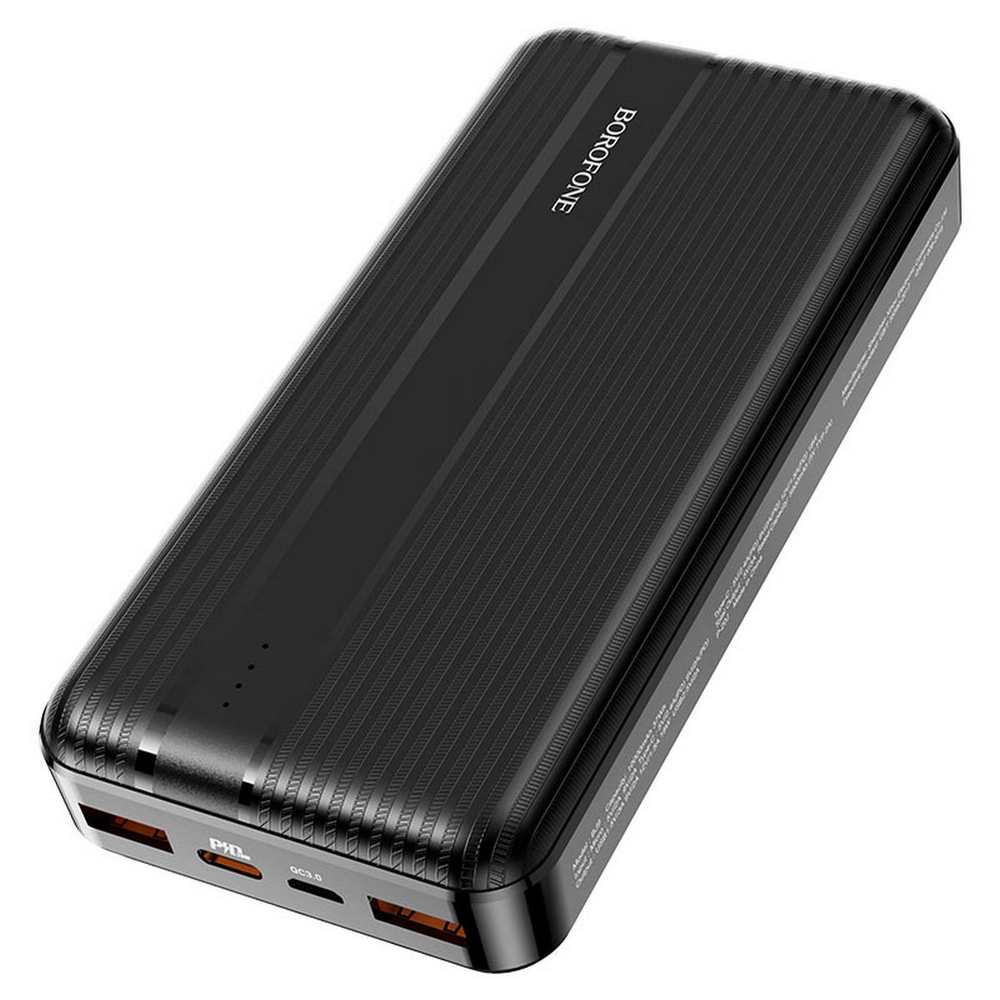 Повербанк (PowerBank) BOROFONE BJ9A (20000mAh)