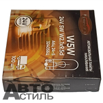 Автолампа  W 24-W 5W (без цок) (W2,1x9,5d) Автосвет #32405бц