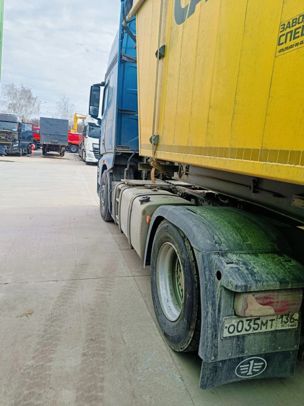 FAW J7 4x2 Седельный тягач CA4180P77K25E5 (Дизельный, 12,5 л, 553 л.с., АТ)
