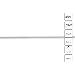 Магнитный трековый светильник Arte Lamp