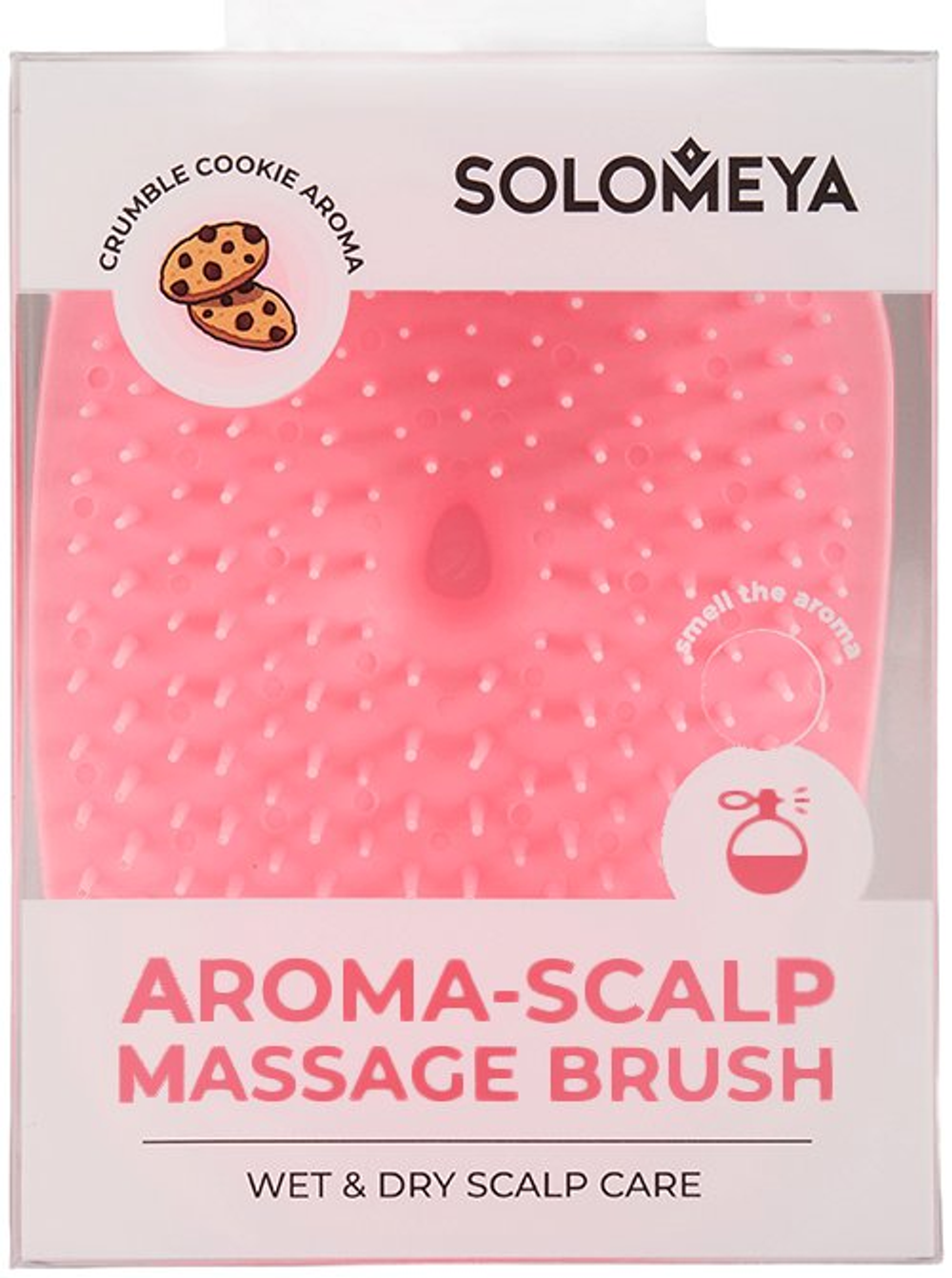 [SOLOMEYA] Арома-щетка массажная для головы и мытья волос Крамбл кукис Aroma-scalp massage brush Crumble cookie, 1 шт
