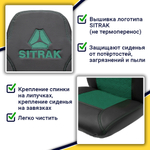 Чехлы Sitrak MAX; SITRAK C7H с 2024 г (экокожа, черный, зеленая вставка)