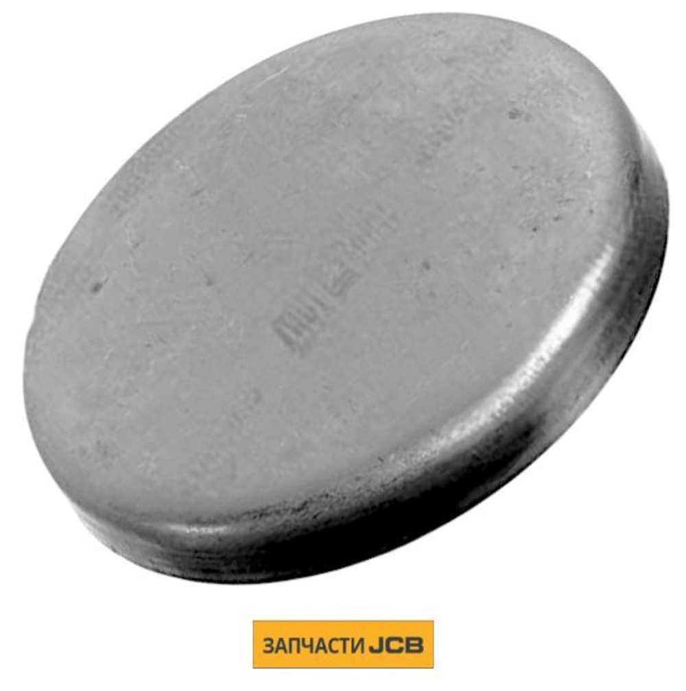 Заглушка двигателя JCB 320/A0565