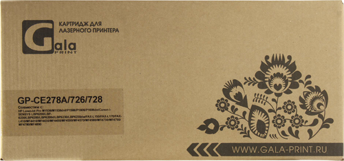 Картридж GalaPrint GP-CE278A/726/728 для HP LJ P1566/P1606, Canon MF4410/4430/4450/4550/4570/4580