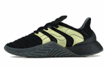 Кроссовки Adidas Originals Sobakov Boost