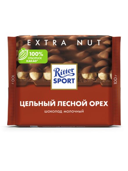 Шоколад молочный Ritter Sport Цельный лесной орех 100 г