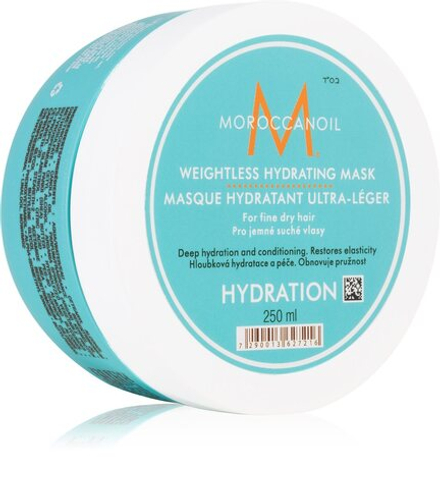 Moroccanoil Hydration - глубоко увлажняющая маска для сухих и ломких волос /   250  ml  / GTIN 7290013627216