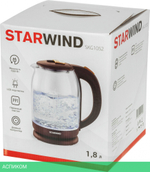 Электрочайник StarWind SKG1052