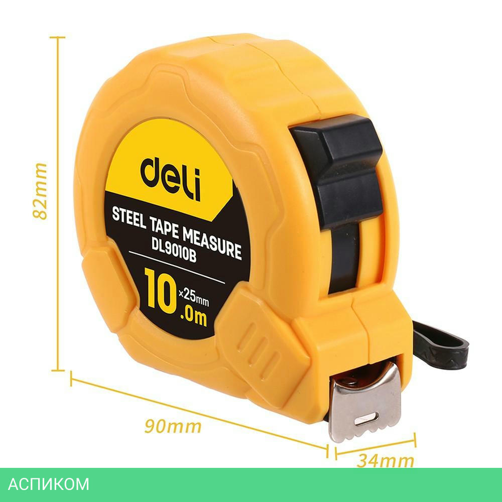 Рулетка Deli DL9010B