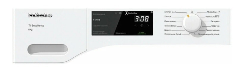 Сушильная машина Miele TED265WP Chrome Edition RU