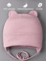 Шапка детская с ушками на завязках на осень