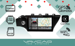 Магнитола для KIA Rio 2017-2020 - Vaycar VA27-1105-2K на Android 13, 8-ядер, 2K QLED, ТОП процессор, CarPlay,4G SIM-слот