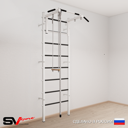 Шведская стенка Sv Sport усиленная 615 (Турник стандарт/Канат/Трапеция)