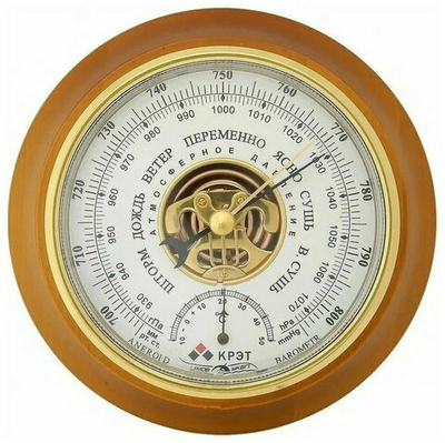 Барометр Утёс Крэт БТК-СН 17 белый