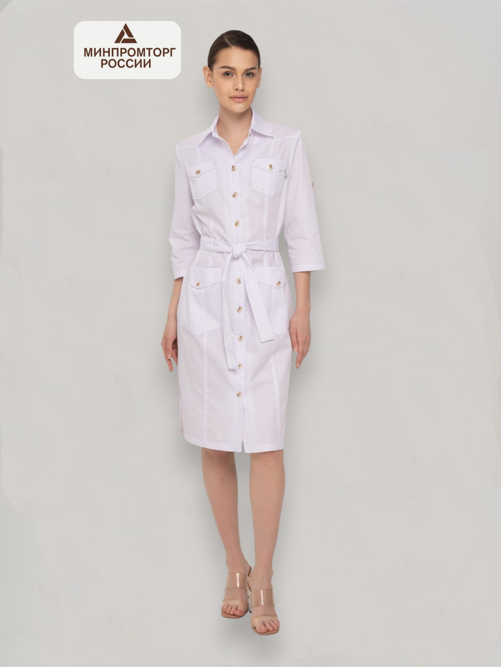 Халат медицинский женский | Х-229 3/4 сатори